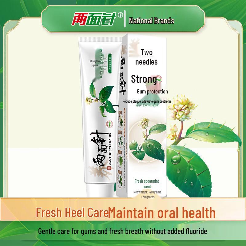 Liang Mian Zhen Strong Gum Protection Toothpaste