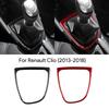 Car Styling Gearshift Frame Carbon Fiber Decoration Sticker Trim For Renault Clio 2013-2018 Decorative Trim Strips Interior Part