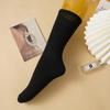 3 Pairs Womens Calf Socks Middle Length Scrunch Stacked Sock Cotton Boot Socks for Girls Trendy Solid Color JK Student Socks