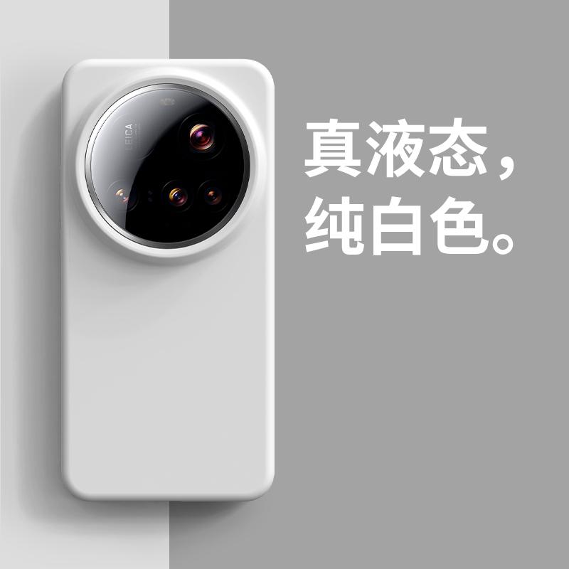 True Liquid Silicone Is Suitable for Xiaomi Mi 11 Mobile Phone Case, the New Xiaomi11pro Skin-friendly Flocking Silicone Protective Cover.