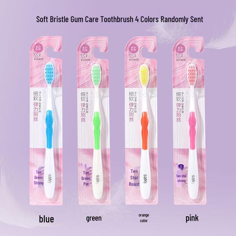 Shuke Gentle Silk Soft Bristle Toothbrush 3-Pack