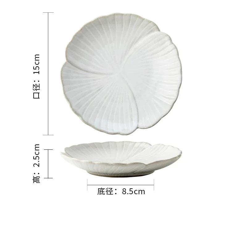 Retro Solid Color Ceramic Plates Creative Irregular Dessert Snacks Plate Delicious Dishes Dining Plate Exquisite Home Tableware