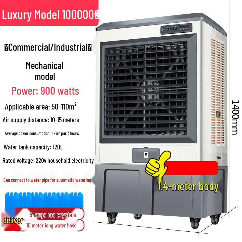 Camel Industrial Evaporative Air Cooler Fan