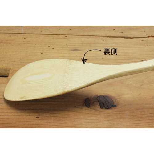 Banyo Japanese-made Rice Spatula, 30cm, 27-503