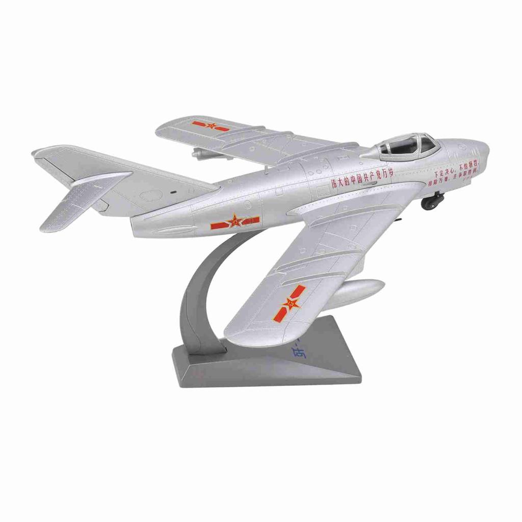 1:48 Diecast Fighter Aircraft Model Alloy Simulated Static Airplane Model Home Decoration