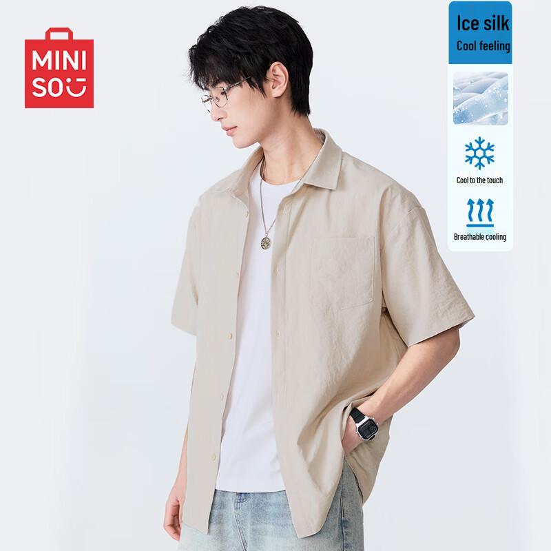 

MINISO Men s Ice Silk Anti-Wrinkle Short Sleeve Casual Shirt 3XL