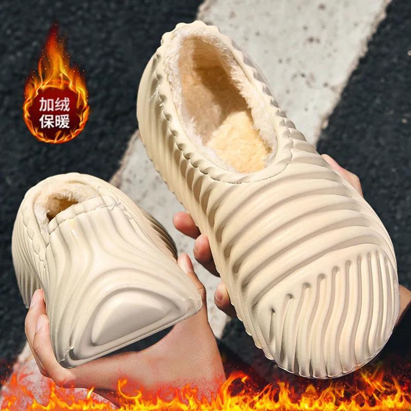 Fashion Unisex Home Slippers Men Women Outdoor EVA 2025 New Cool Soft Bottom Sandals Trend Slippers Lightweight Beach Shoes Home Slides