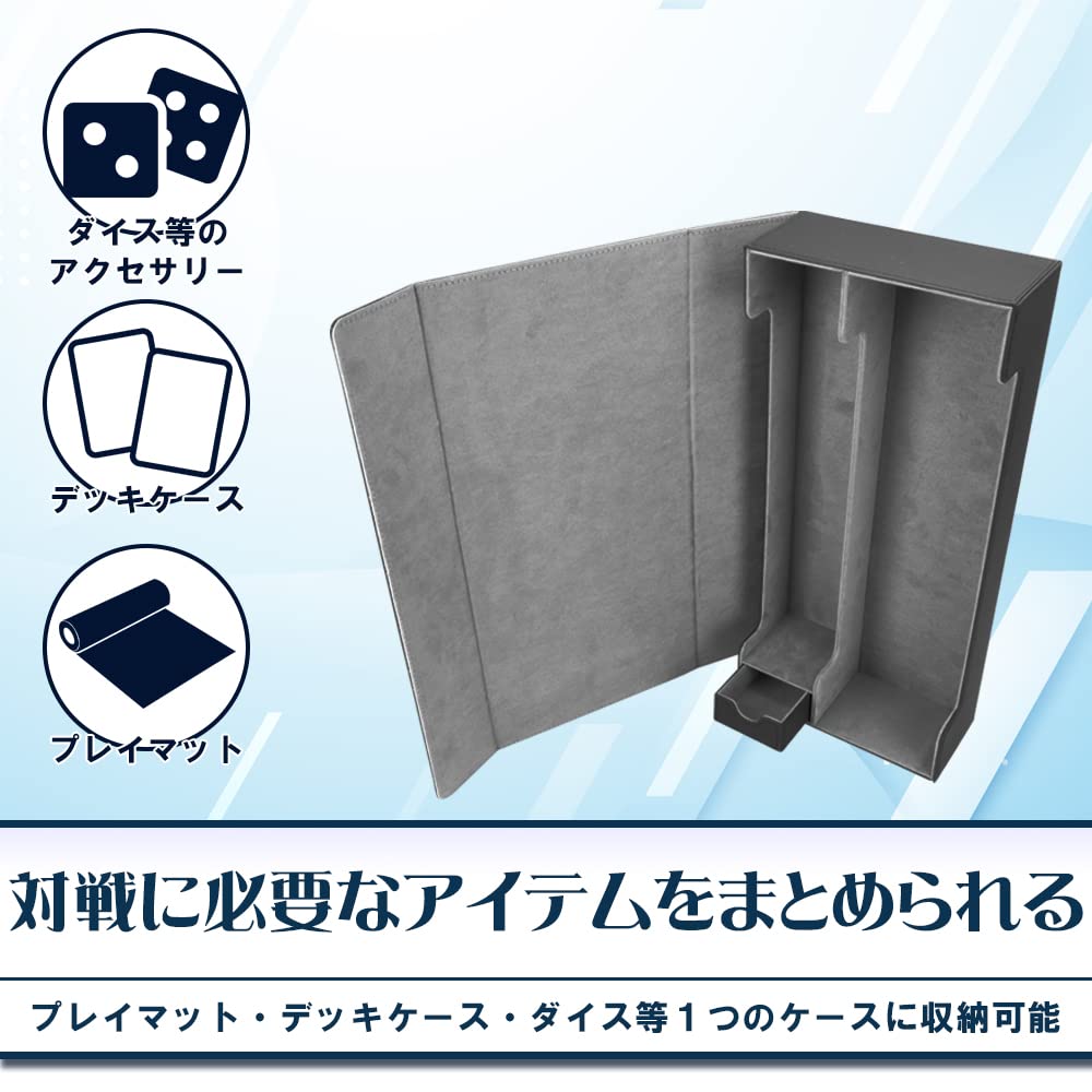 Trading Card Deck Case Storage Box Large Capacity PU Leather Storage Collection X (Black Gray)