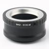 Adapter Ring for M42 42mm Mount Lens To Canon EOS M/M1/M2/M3/M5/M6/M10/M50/M100 EF-M Mirrorless Camera Body
