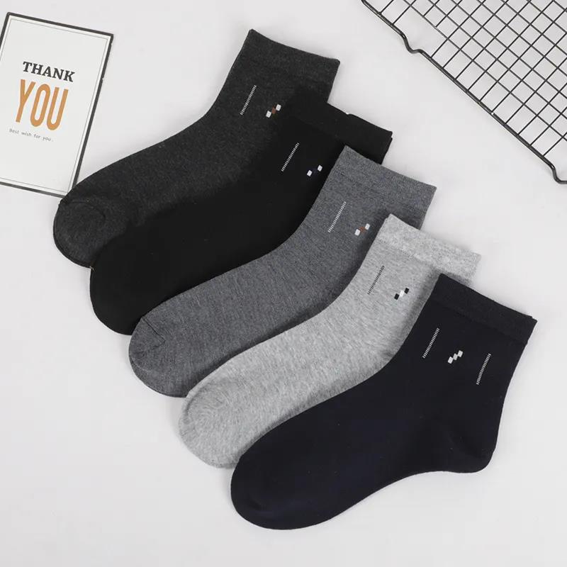 Tube Socks Men's Solid Color Business Socks Deodorant Sweat-absorbent Sports Tube Socks