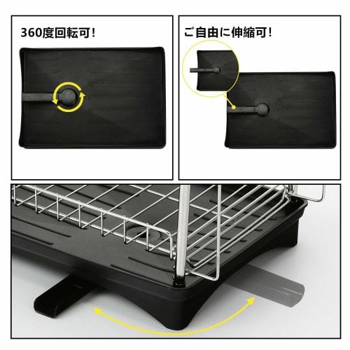 COYI Dish Drainer, 2-Tier, Stainless Steel, Rust-Proof, Automatic Drainage, Dish Drying, Dish Rack, Large Plate, Pot Lid Stand, Chopstick Holder, Cutt