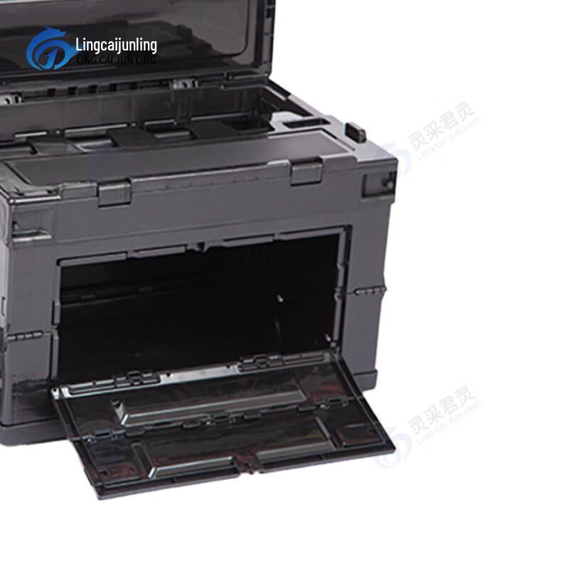 Portable Side-Opening Folding Storage Box