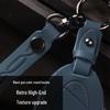 Ford Kuga Key Case: Genuine Cowhide Protective Cover with Buckle