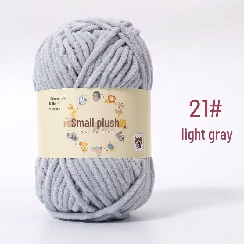 Little Velvet Chunky Yarn for DIY Knitting & Crochet - Cute Baby Crafts, Scarves, Dolls & Shoes