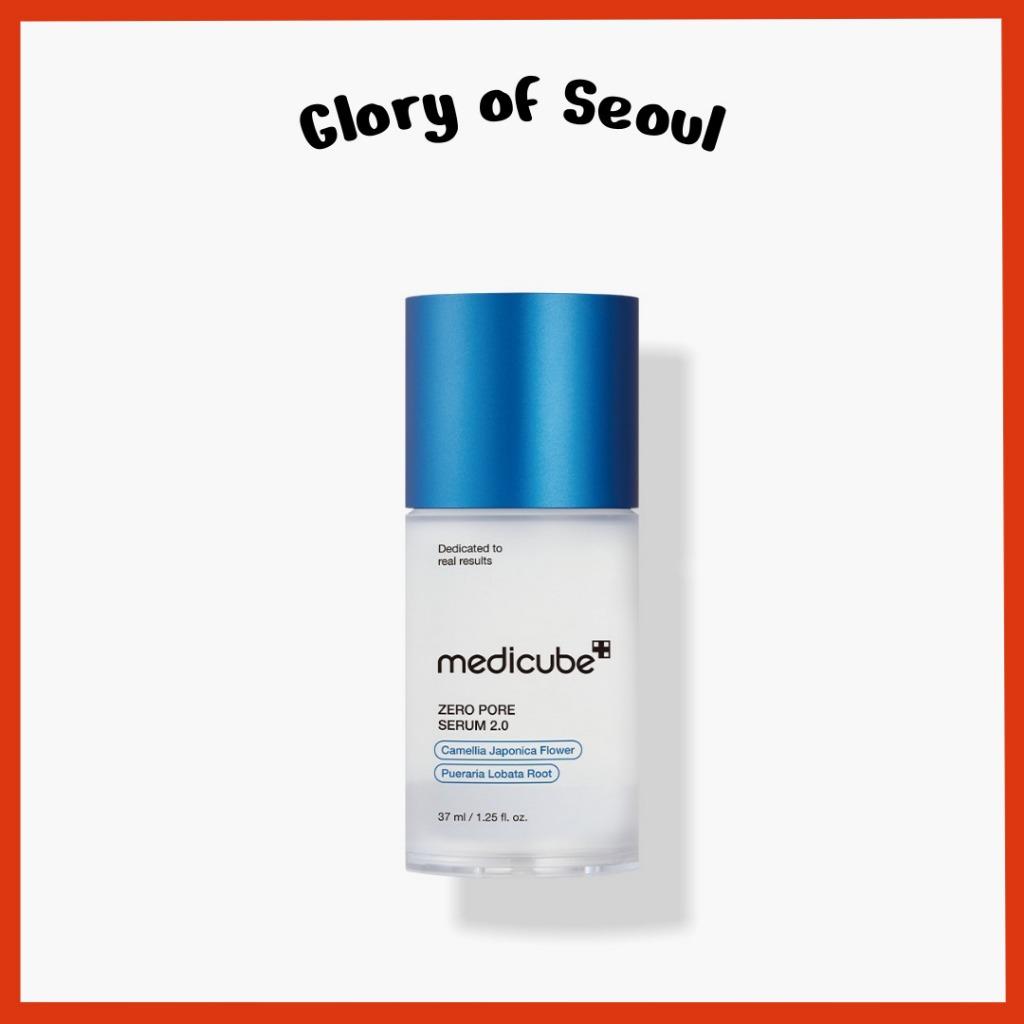 

[NEW] MEDICUBE Zero Pore Serum 2.0, 37mL
