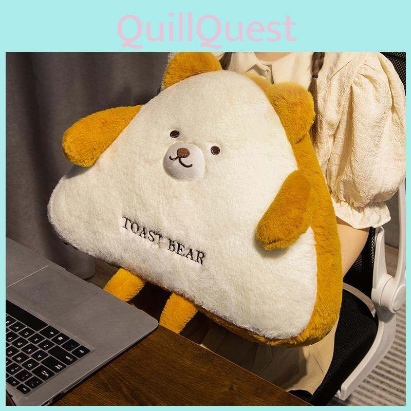 Plush Bear Toast Toy Back Cushion Stuffed Doll Bedrooms Decoration Kids Gifts