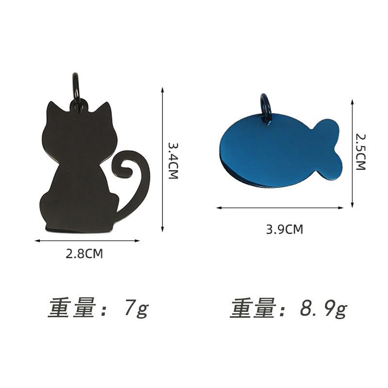 Für Großhandel Metallschmuck, Katzenfisch Haustieranhänger, Anhänger, Anti-Lost-Karte, Lasergravur, Edelstahl Hundemarke