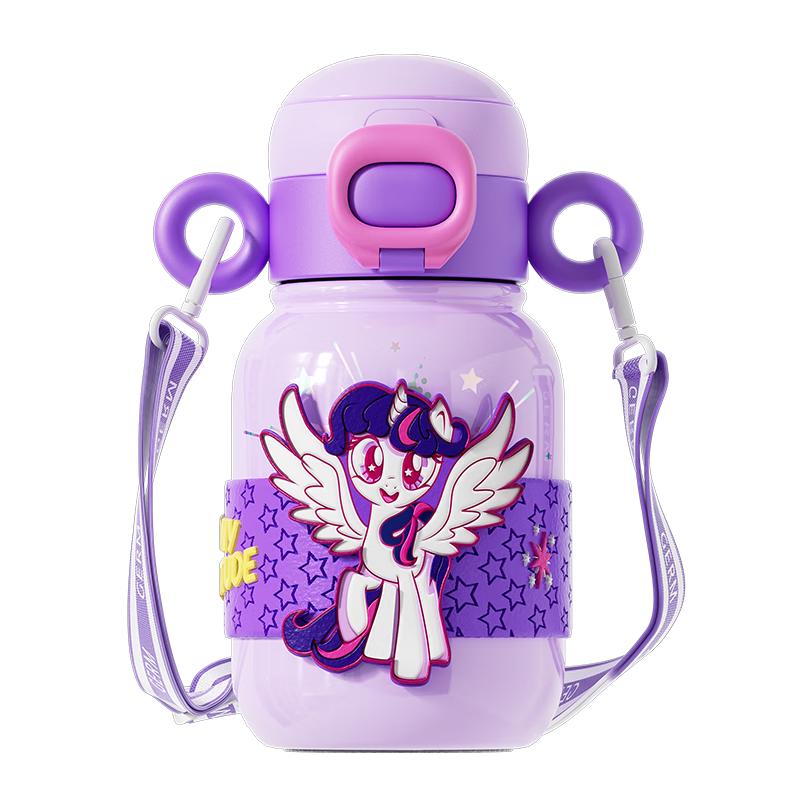 Germ Kids Insulated Dual-Drink Water Bottle with Straw