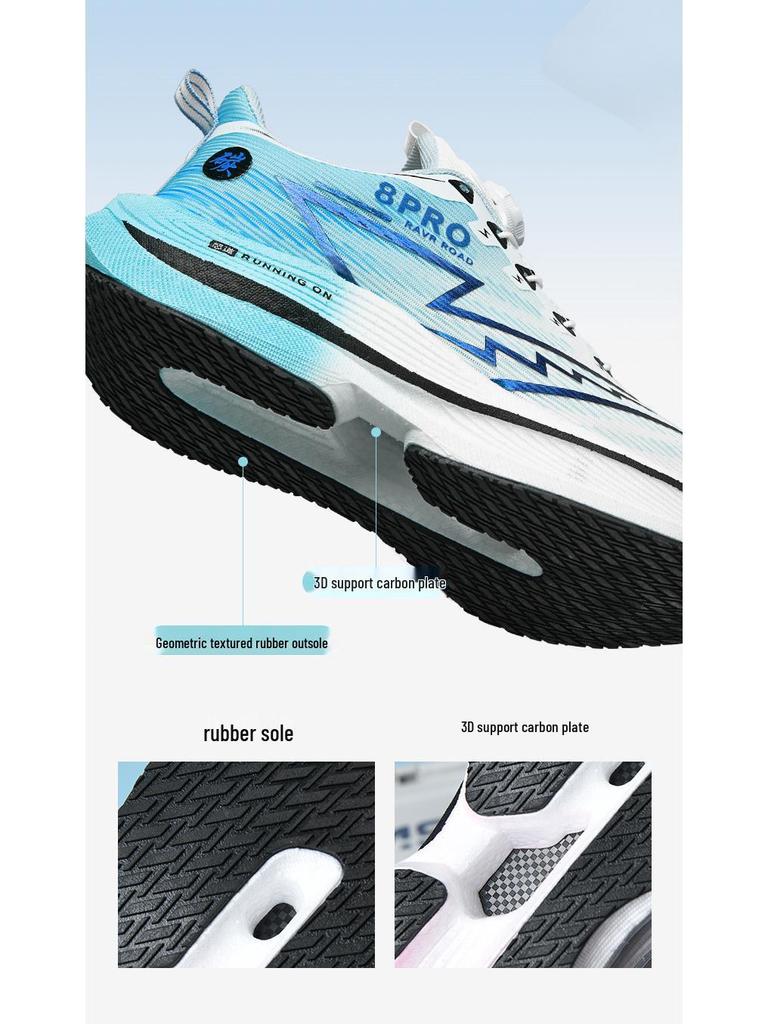 Red Rabbit 8Pro Carbon Fiber Running Shoes with Shock Absorption & Rotary Buckle for Men, Women, Teens, and Students