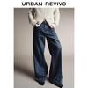 UR Women's Winter Washed Denim Jeans