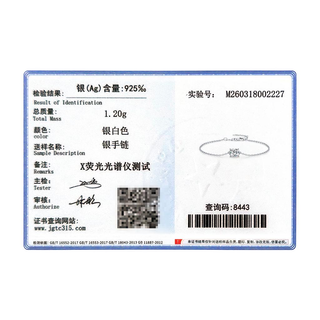 MODIAN 1CT Oval Moissanite Bracelet 925 Silver Trendy Temperament Link Chain Bracelet For Women Fine Jewelry