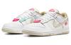 Nike Dunk Low 'Pink Bling' Women's DX6060-121