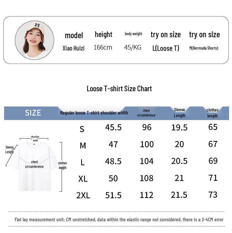 MJ STYLE Women's Cotton Short Sleeve & Shorts Set