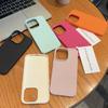 For Iphone 16e Rubber Cover With Stylish Litchi Texture And Shock Absorption