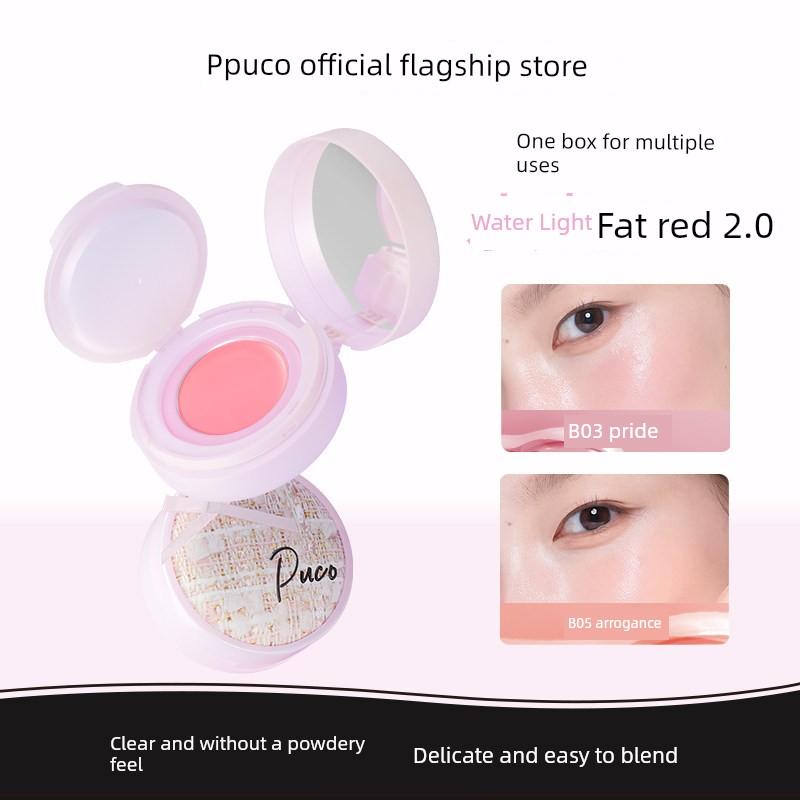 Puco Cushion Blush Cream 2.0 Moisturizing, Silky, Whitening, Brightening, Multi-Use Cream with a Radiant Finish