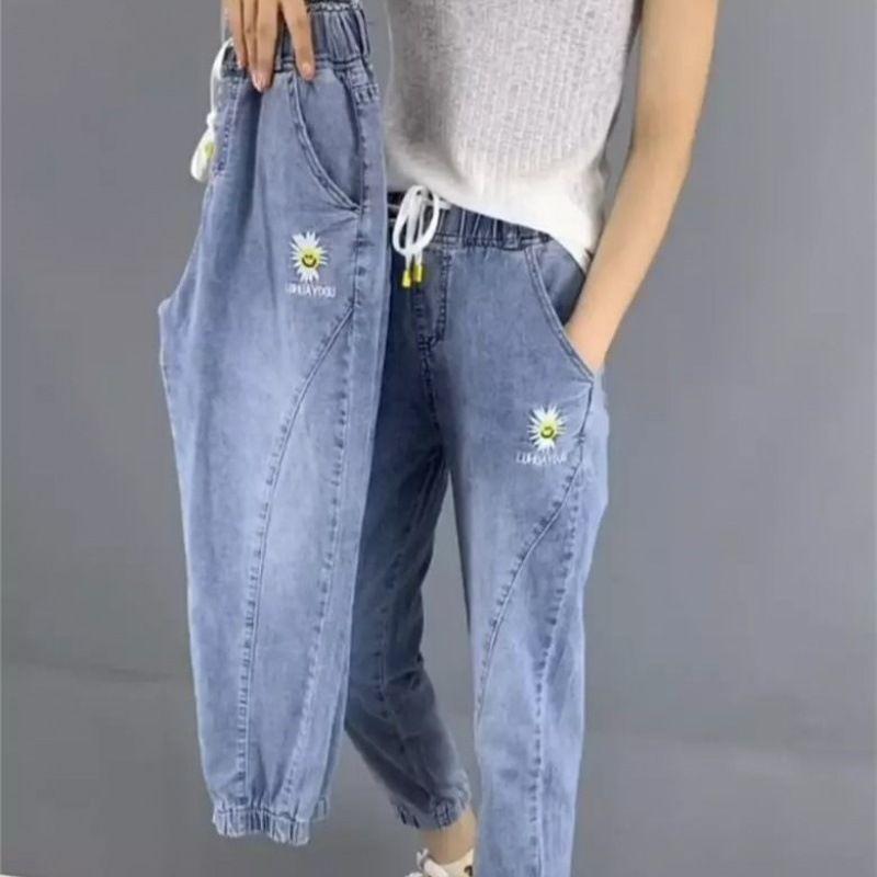 

Plus-Size Loose Harun Cropped Pants Plus Size Loose Cropped Harem Pants Blue [628]] S 40-47kg