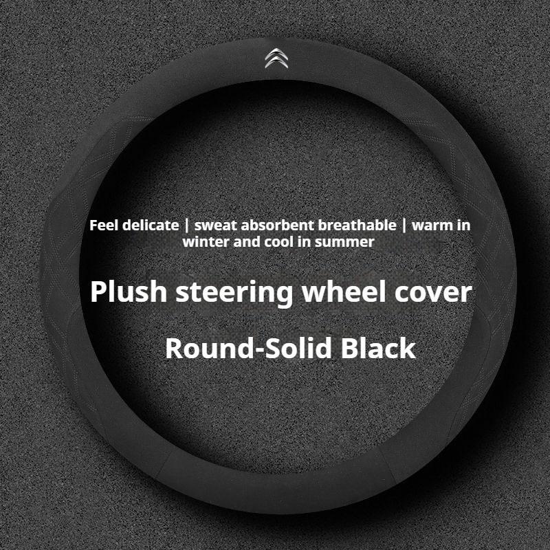 Suede Car Steering Wheel Cover Citroen C1 C2 C3 C4 C5 C6 ELYSEE VTS Xsara DS3 C-Crosser Berlingo Sega AIRCROSS C3-XR Accessories aog123