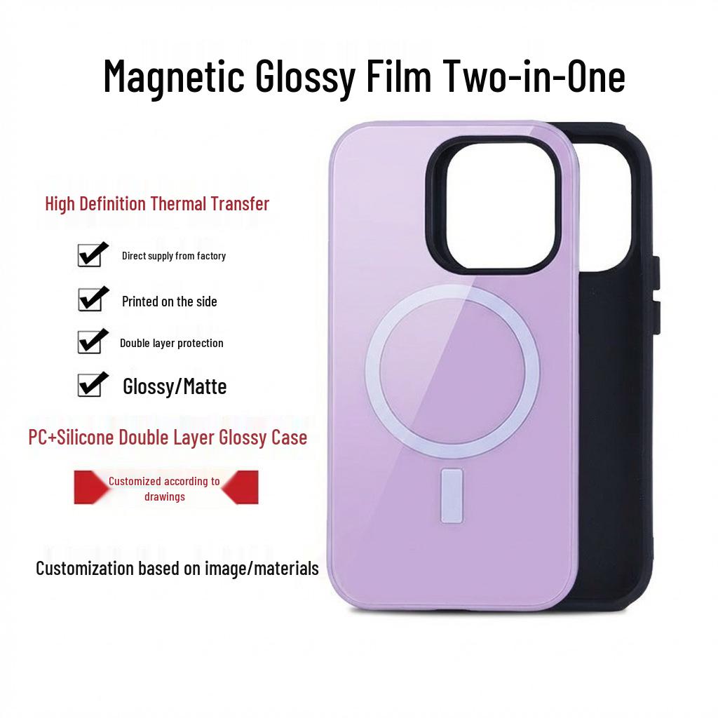 

Custom Magnetic Phone Case for iPhone 16 Pro Max – 2-in-1 Design Protective Cover iPhone 15 Pro