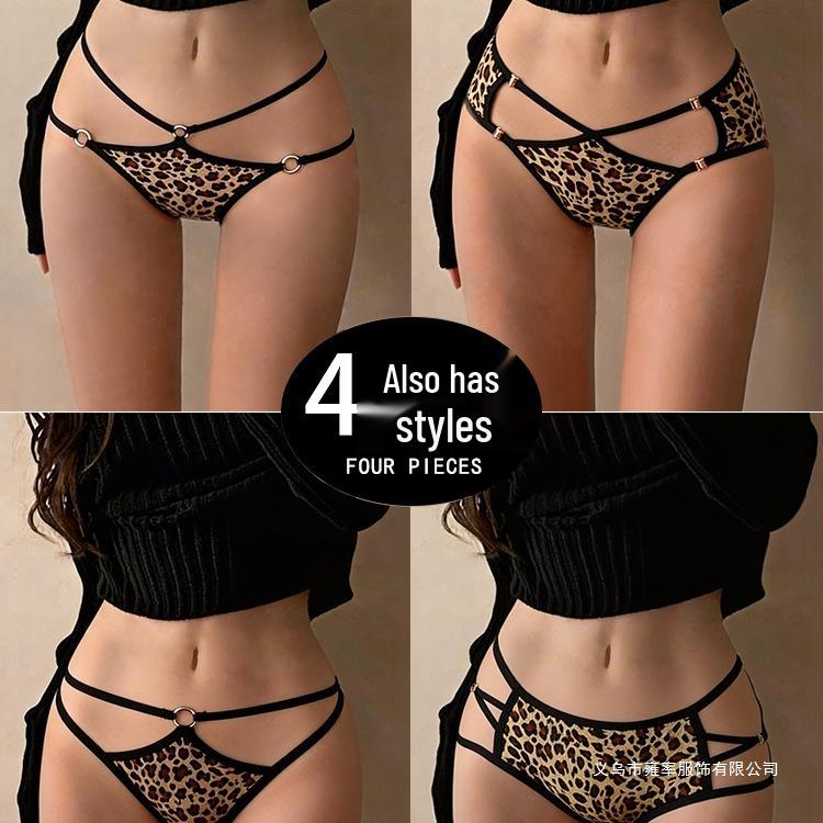 

2026 Sexy Leopard Print Cotton Panties for Women - Antibacterial Crotch, Seamless Ice Silk with Subtle Hollow-out Design L: 105-130 lbs