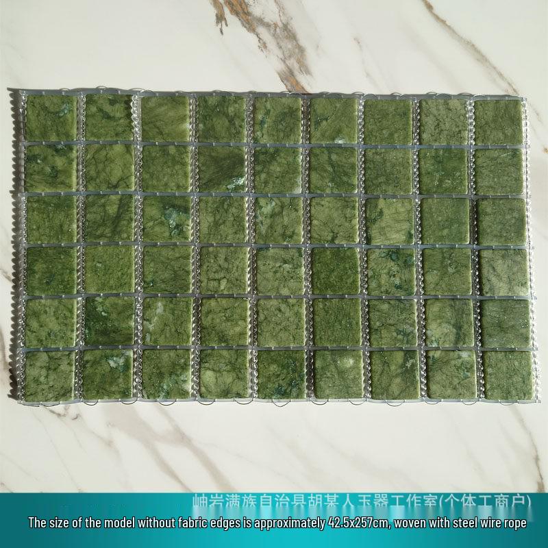 Small Square Cool Jade Pillow Pad with Pillowcase