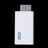 1080P Wii2 HDMI-compatible Converter Wii to HDMI-compatible Adapter Full HD 3.5mm Audio for PC HDTV Monitor Display Dropshipping