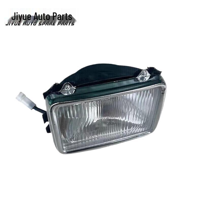 Jiyue Headlight Assembly