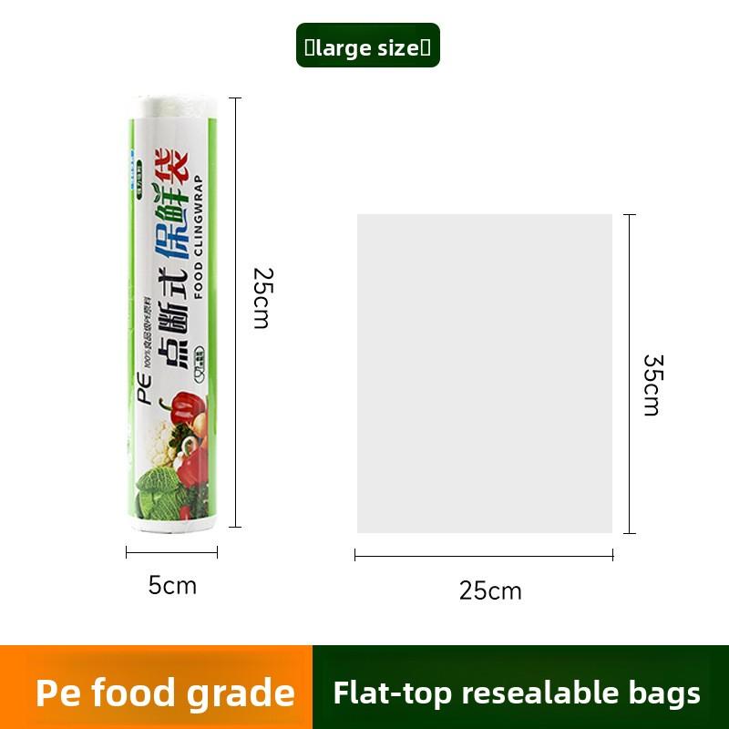 Large Economical Food Bags for Preservation, High-temperature Resistant Hand-tear Bags for Refrigerators, Thickened and Slightly Broken Type