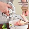 1Pcs Multi Function Tool Food Scissor Stainless Steel Cooking Accessories Kitchen Scissors For Chicken Vegetables Barbecue Meat