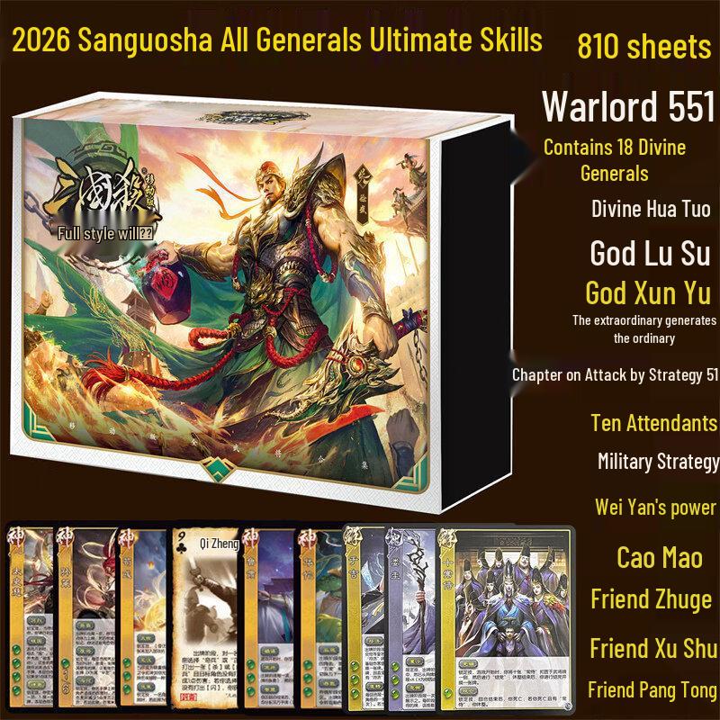 

All Generals Ultimate Moves Mobile Board Game