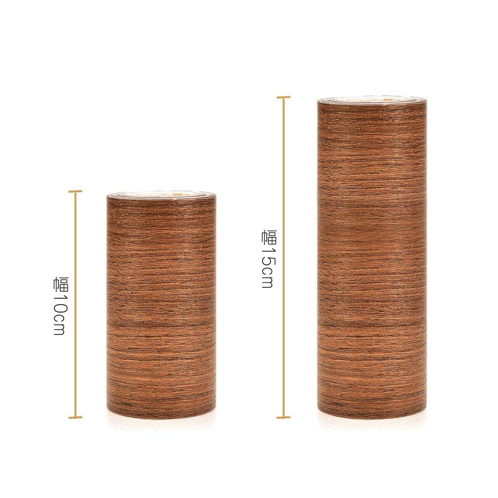 Masking Tape, Wide, Woodgrain, Width 5.9 Inches (15 Cm), Length 32.8 Ft (10 M),