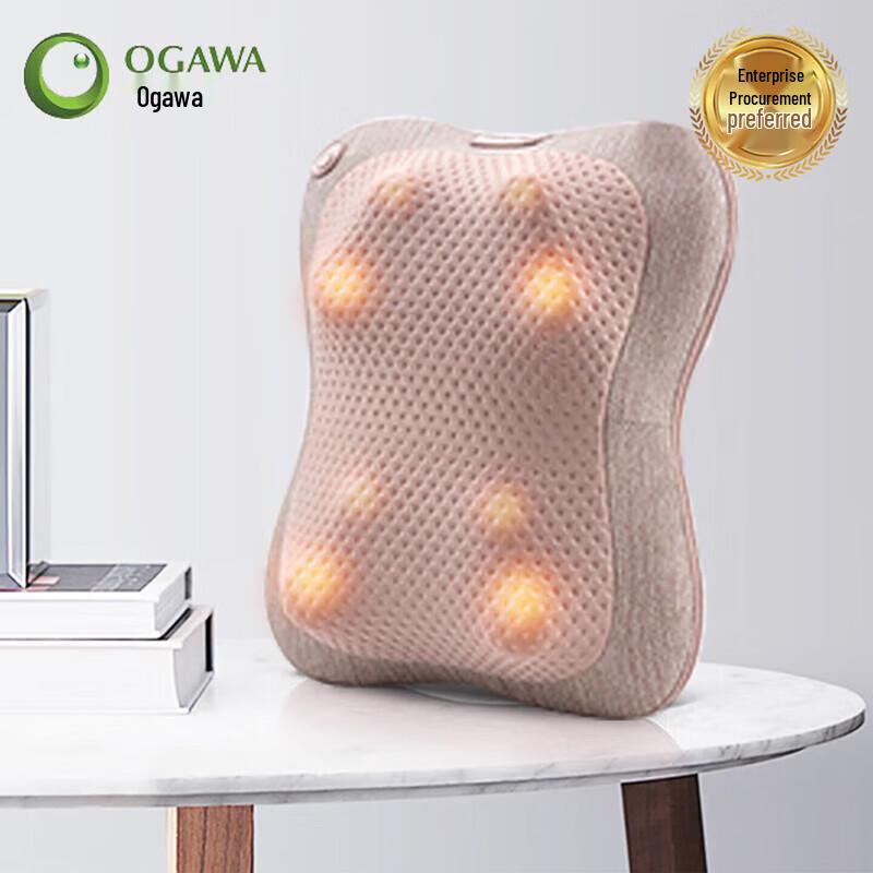 OGAWA Multi-Function Heating Massage Pillow CN plug (adapter included)