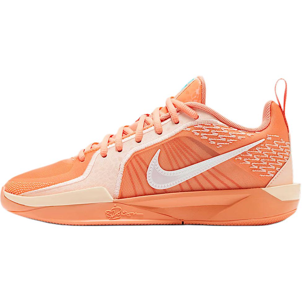 Nike Sabrina 2 GS Aktivovat Dětské Tenisky Oranžová Meruňková-Achátová Praná-Korálová FQ7376-801