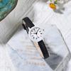Retro Simple Women'S Watch, Small And Exquisite High-Value Quartz Watch, Girl Middle School Student Belt Watch