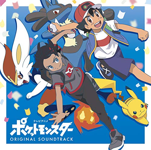 

Саундтрек к аниме Pokemon TV