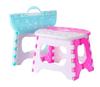 HJ Folding Chair Mini Step Stool for Portable Chair Mini Step Children, One-Touch (Blue)