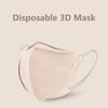 10pcs Japanese Disposable Mask 4 Layer Anti Dust Cycling Facemask New 3D Face Mask  Four Seasons
