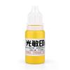 10ml Ink Textile Clothes Waterproof Ink Special Photosensitive Ink Fast Drying Stamping Ink Stamp Printing Not Fade For Students