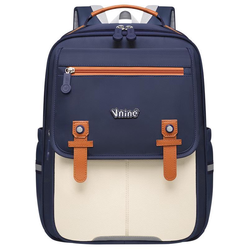 Vnine City Ergonomic Kids School Backpack