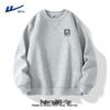 Warrior Men's Casual Crew Neck Pullover Sweatshirt
