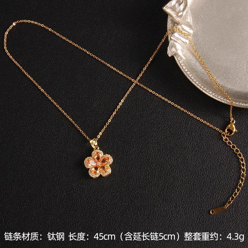 Zircon French Light Luxury Gold Inlaid Necklace Niche Design Four-leaf Clover Flower Pendant Titanium Steel Collarbone Chain New